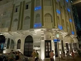 Apt South Beach Residence Club Rio de Janeiro Room photo